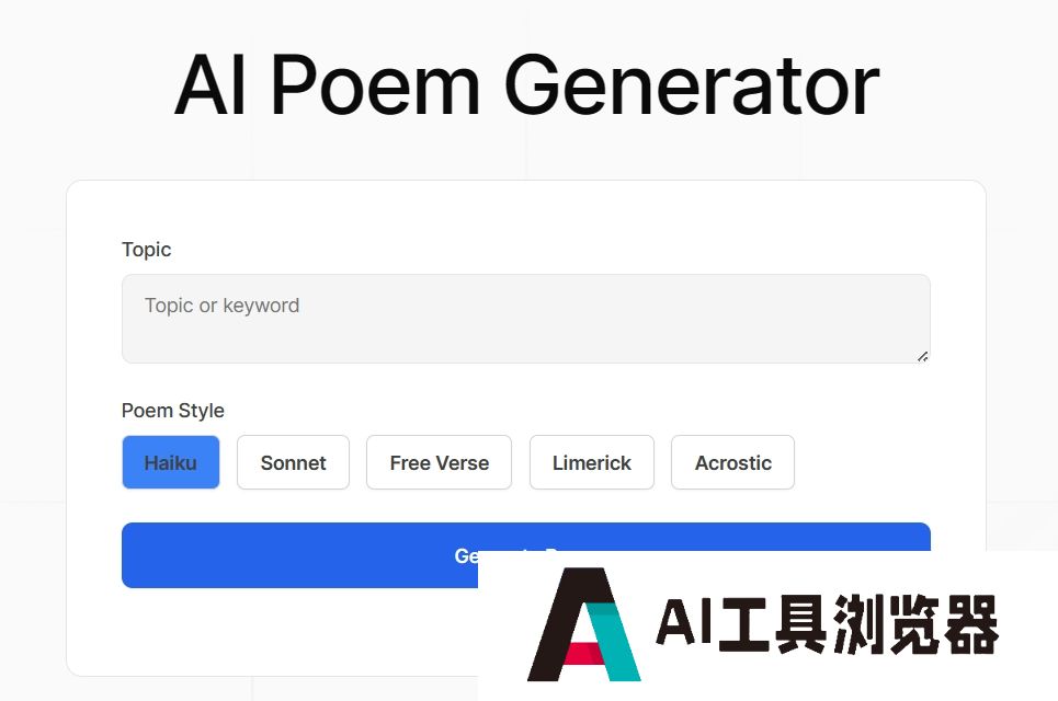 AI Poem Generator-AI诗歌生成器
