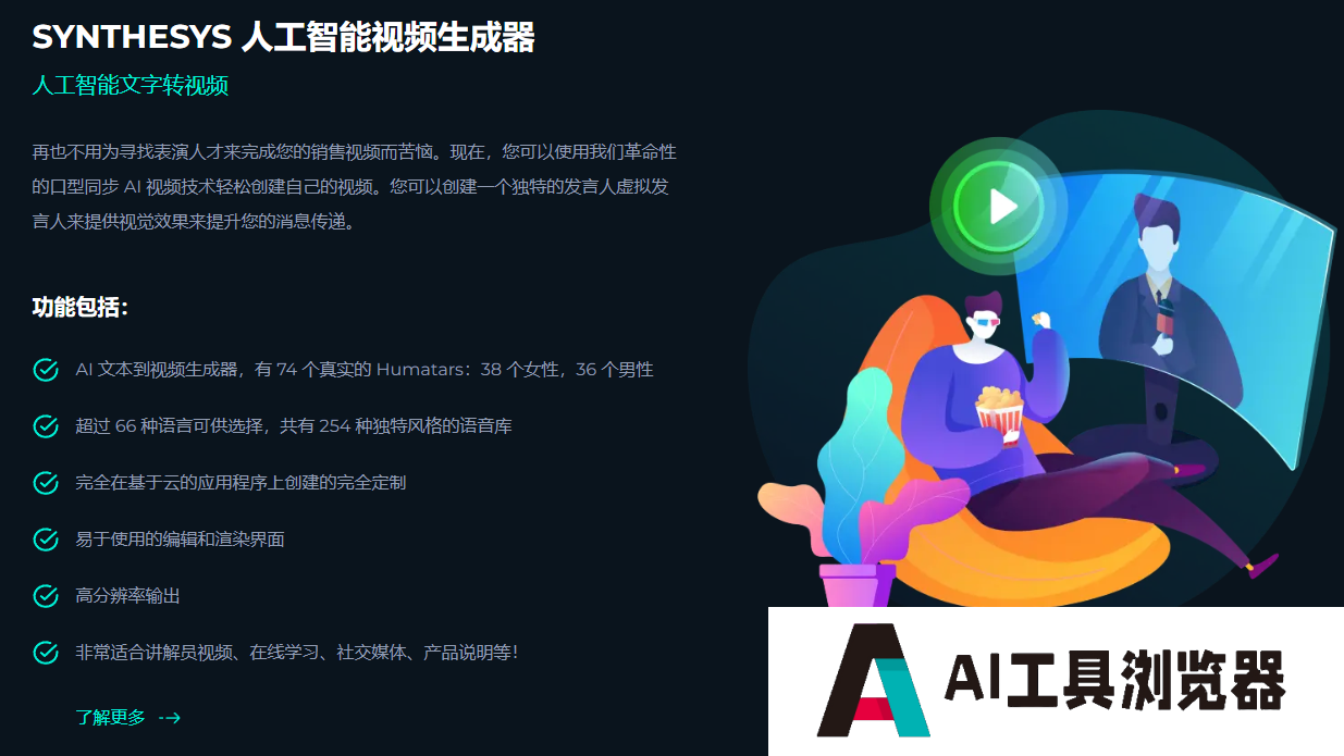 ea780cf3b40824334639d371b841e281