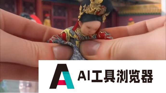 “AI捏捏”成解压神器，连甄嬛都被捏扁了，你还不会捏吗？