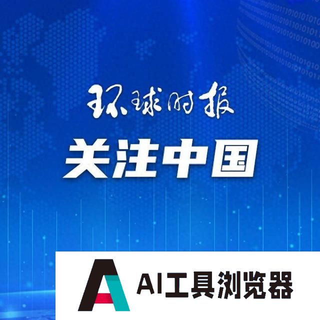 对华AI竞争，美国电力不给力